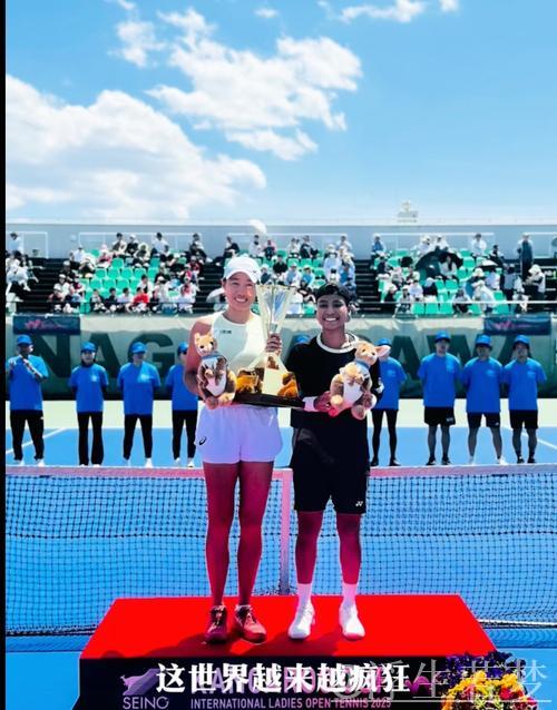 张帅携手汤森首夺双打冠军