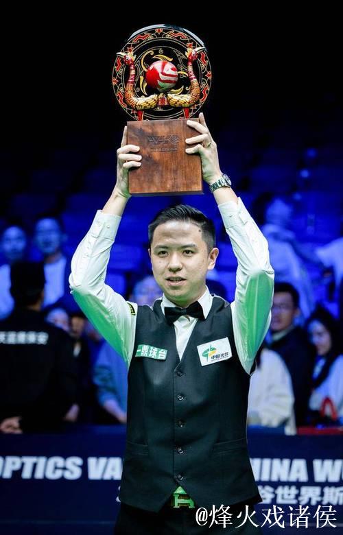 斯诺克武汉公开赛 肖国栋5-2战胜塞尔特晋级八强 斯诺克武汉公开赛 肖国栋5-2战胜塞尔特晋级八强